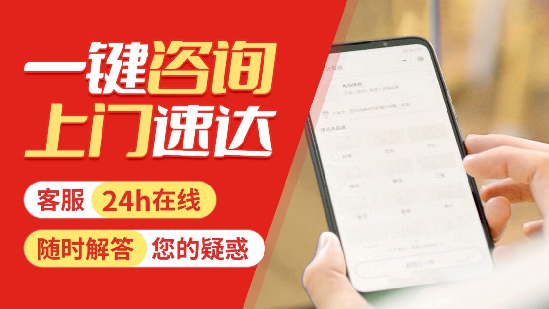 宝鸡老板油烟机关于我们